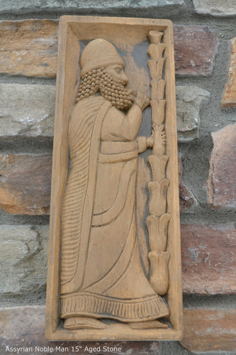 Assyrian Nobleman Sculpture statue 15