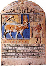 Load image into Gallery viewer, History Egyptian Stela dedicated by Ptolemy V to the bull Buchis 8&quot; Stele Sculptural wall relief www.Neo-Mfg.com b22
