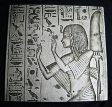 Load image into Gallery viewer, Egyptian Horemheb tomb Chapel Sculpture Artifact Sculpture 13&quot; Wall plaque fragment www.Neo-Mfg.com museum reproduction
