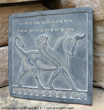 Load image into Gallery viewer, Assyrian Persian Winged Bull Sculpture reproduction art 8&quot; www.Neo-Mfg.com Museum Reproduction g30

