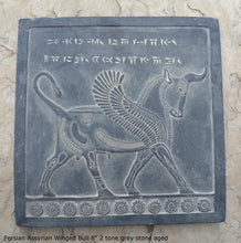 Load image into Gallery viewer, Assyrian Persian Winged Bull Sculpture reproduction art 8&quot; www.Neo-Mfg.com Museum Reproduction g30
