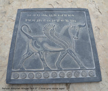 Load image into Gallery viewer, Assyrian Persian Winged Bull Sculpture reproduction art 8&quot; www.Neo-Mfg.com Museum Reproduction g30
