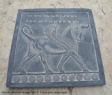 Load image into Gallery viewer, Assyrian Persian Winged Bull Sculpture reproduction art 8" www.Neo-Mfg.com Museum Reproduction g30
