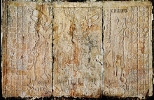Load image into Gallery viewer, Aztec Mayan Temple Foliated Cross Tablet Sculpture 17&quot; www.Neo-Mfg.com Plaque relief carving
