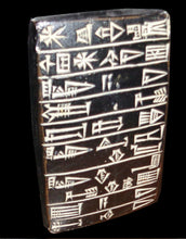 Load image into Gallery viewer, Sumerian Dimtabba temple dedication Tablet Cuneiform Sculptural www.Neo-Mfg.com museum reproduction 4.25"
