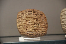 Load image into Gallery viewer, Clay Cuneiform Tablet Archive royal gardeners Archaic Period of Sumer, 2900-2340 BC museum replica Sculpture 4&quot; www.Neo-Mfg.com
