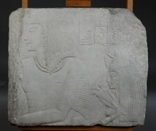 Load image into Gallery viewer, History Egyptian Imenmes &amp; wife Depet parents of general Imeneminet Plaque Artifact Sculpture 26&quot; www.Neo-Mfg.com Ramses
