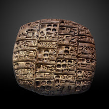 Load image into Gallery viewer, Clay Cuneiform Tablet Archive royal gardeners Archaic Period of Sumer, 2900-2340 BC museum replica Sculpture 4&quot; www.Neo-Mfg.com
