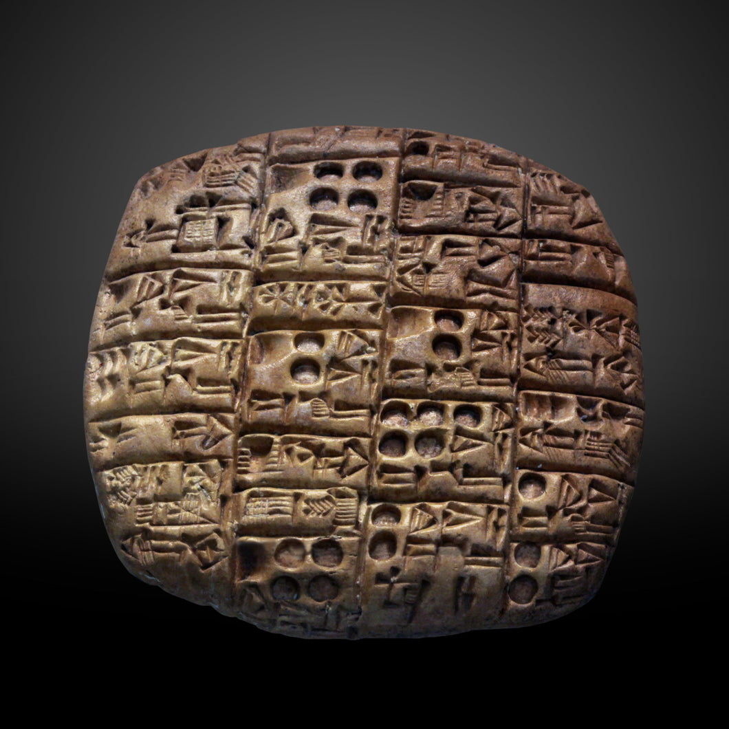 Clay Cuneiform Tablet Archive royal gardeners Archaic Period of Sumer, 2900-2340 BC museum replica Sculpture 4