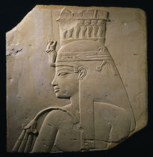 Load image into Gallery viewer, History Egyptian Queen Tiye Tiyi Fragment Sculptural wall relief plaque www.Neo-Mfg.com 12&quot; Museum reproduction
