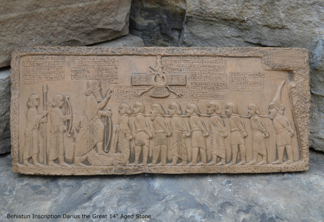 Assyrian Persian Behistun Inscription Darius the Great art Sculpture wall plaque relief 14