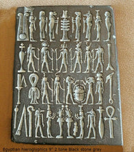 Load image into Gallery viewer, Egyptian hieroglyphics Fragment Sculptural wall relief plaque www.Neo-Mfg.com 9" Museum reproduction
