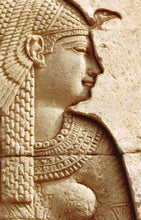 Load image into Gallery viewer, History Egyptian Goddess Hathor mammisi at Dendera Sculptural wall relief www.Neo-Mfg.com 9.5" d23
