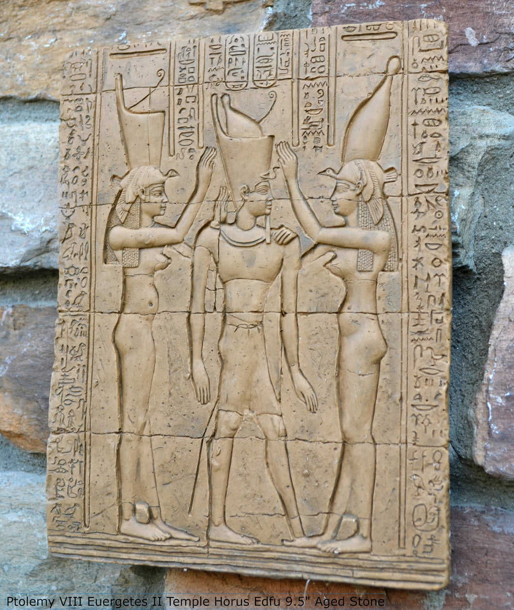 History Egyptian Ptolemy VIII Euergetes II Temple of Horus at Edfu Sculptural wall relief www.Neo-Mfg.com 9.5
