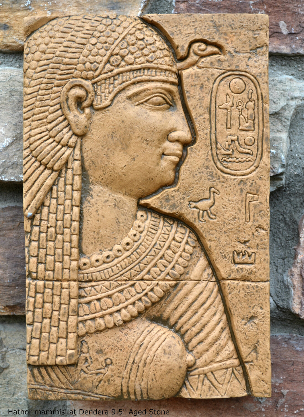 History Egyptian Goddess Hathor mammisi at Dendera Sculptural wall relief www.Neo-Mfg.com 9.5