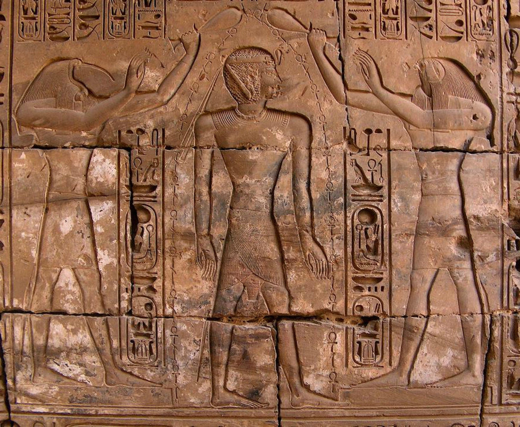 History Egyptian Baptism of Pharaoh Artifact relief wall plaque 14.25