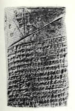 Load image into Gallery viewer, Sumerian Cuneiform tablet Eshnunna Mathematical Sculptural reproduction plaque www.Neo-Mfg.com 5&quot; Museum reproduction C1
