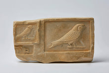 Load image into Gallery viewer, History Egyptian Swallow Block sculpture Wall plaque carving www.Neo-Mfg.com Museum reproduction
