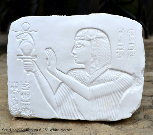 History Egyptian Seti 1 aged fragment Sculptural wall relief plaque www.Neo-Mfg.com 6.25