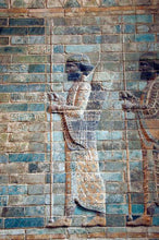 Load image into Gallery viewer, Assyrian Guard of the Kings Persian Persepolis guard king Susa Soldiers darius relief art Wall Sculpture 12" www.Neo-Mfg.com e17
