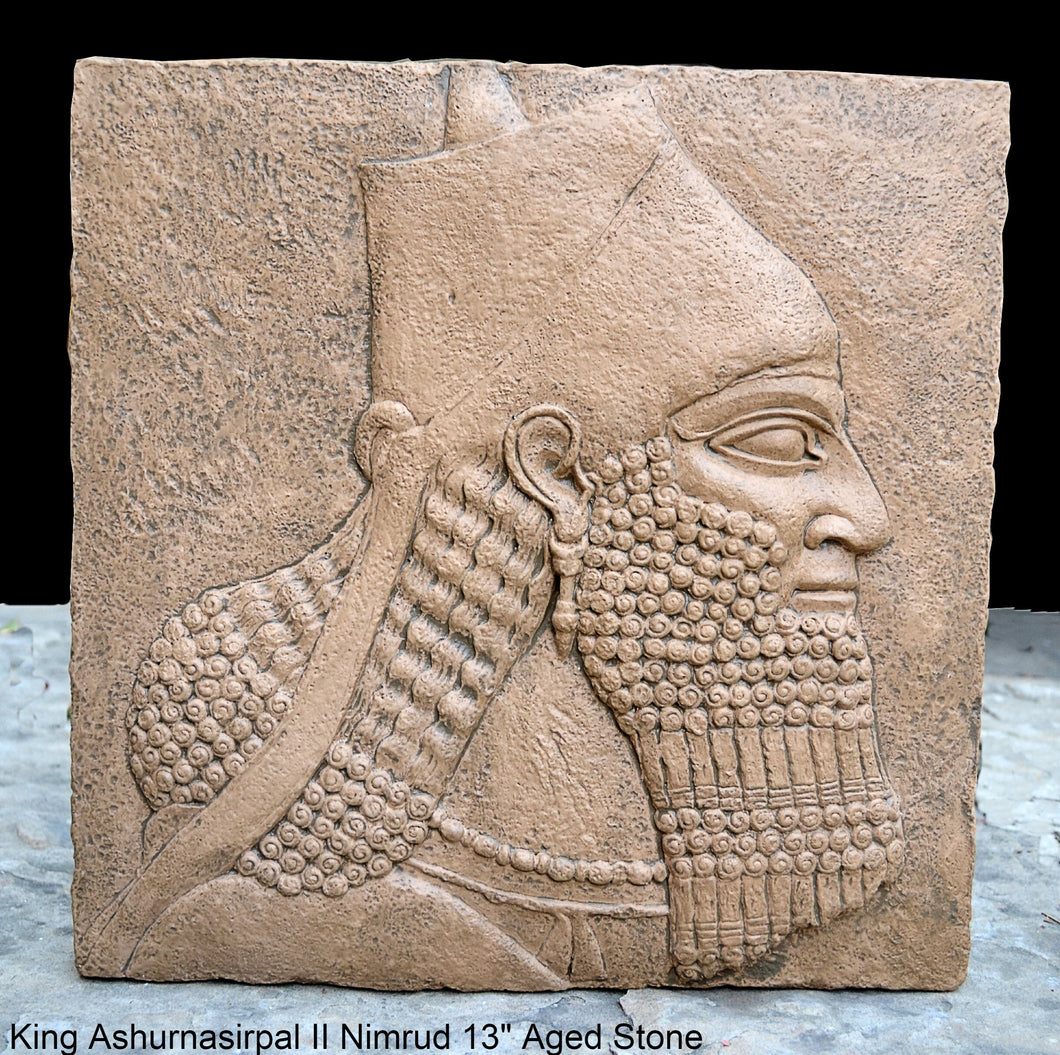 King Ashurnasirpal II Nimrud bust cameo Fragment Sculptural wall relief plaque www.Neo-Mfg.com 13