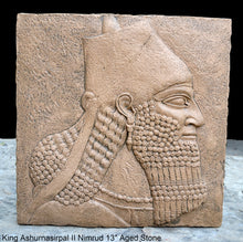Load image into Gallery viewer, King Ashurnasirpal II Nimrud bust cameo Fragment Sculptural wall relief plaque www.Neo-Mfg.com 13&quot;
