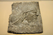 Load image into Gallery viewer, King Ashurnasirpal II Nimrud bust cameo Fragment Sculptural wall relief plaque www.Neo-Mfg.com 13&quot;
