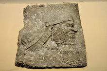 Load image into Gallery viewer, King Ashurnasirpal II Nimrud bust cameo Fragment Sculptural wall relief plaque www.Neo-Mfg.com 13"
