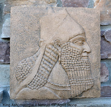 Load image into Gallery viewer, King Ashurnasirpal II Nimrud bust cameo Fragment Sculptural wall relief plaque www.Neo-Mfg.com 13&quot;
