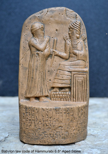 Babylon law code of Hammurabi Fragment Sculptural wall relief plaque www.Neo-Mfg.com 6.5