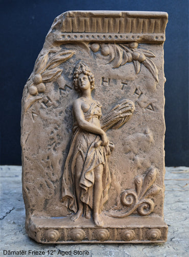 Roman Greek Dāmatēr Frieze fragment Sculpture reproduction art 12