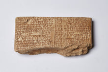 Load image into Gallery viewer, Sumerian Gilgamesh epic in cuneiform Tablet Cuneiform Sculptural www.Neo-Mfg.com museum reproduction 5.9&quot;
