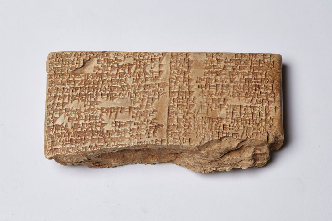 Sumerian Gilgamesh epic in cuneiform Tablet Cuneiform Sculptural www.Neo-Mfg.com museum reproduction 5.9