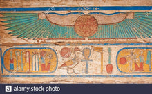 Load image into Gallery viewer, Egyptian Amon-Ra. Fragment of the South Gate of Thebes wall plaque art Sculpture 23&quot; www.Neo-Mfg.com
