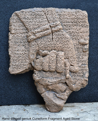 Sumerian Cuneiform Fragment Hand Guda Winged Genius sculpture wall plaque www.neo-mfg.com