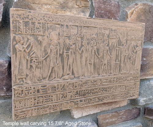Egyptian Temple Fragment Sculptural wall relief plaque www.Neo-Mfg.com 15 7/8