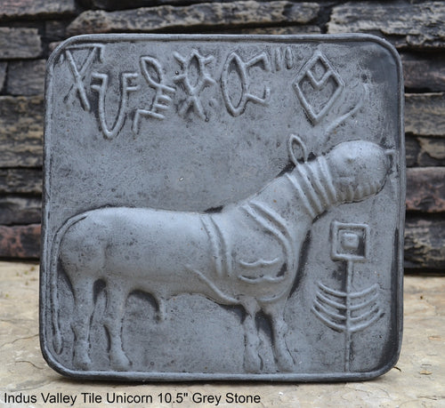 Indus Valley Cow metal plate tin sculpture wall plaque Mohenjo-Daro seal Pashupati www.NEO-MFG.com 10.5