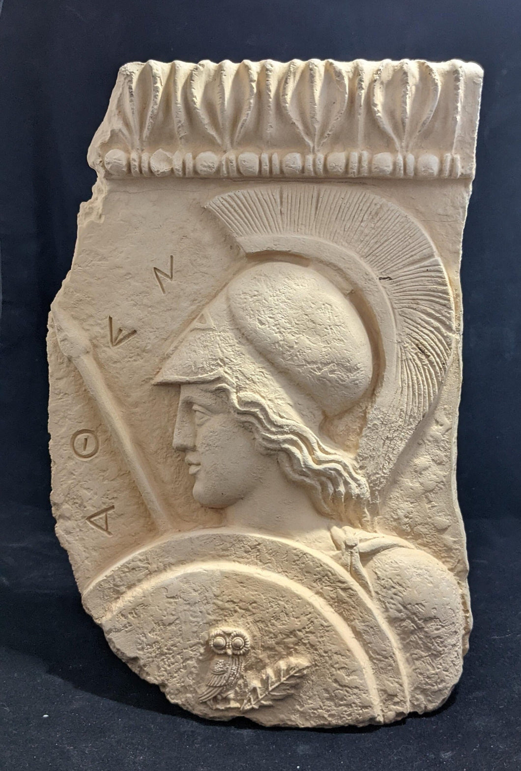 Roman Greek Athena with shield fragment wall sculpture plaque www.Neo-mfg.com relic plaque 12