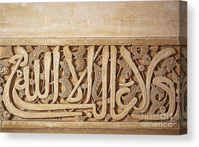 Islamic Arabic calligraphic legacy al-andalus Alhambra, Granada, Spain 15