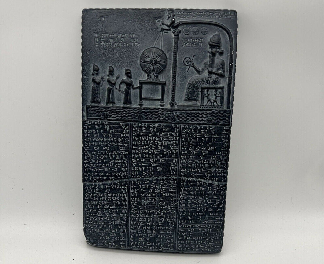Babylonian Tablet of Shamash Sun god tablet Museum reproduction plaque www.NEO-MFG.com 11