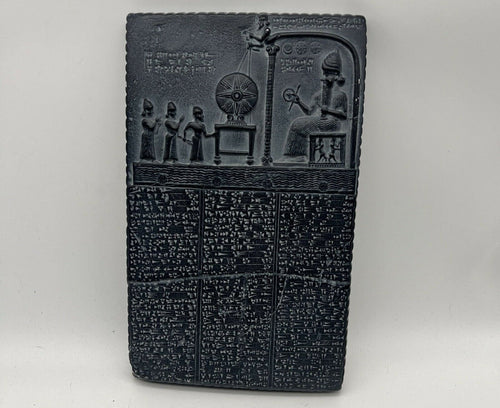 Babylonian Tablet of Shamash Sun god tablet Museum reproduction plaque www.NEO-MFG.com 11