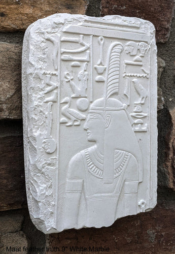 History Egyptian Maat feather truth Sculptural wall relief www.Neo-Mfg.com 9