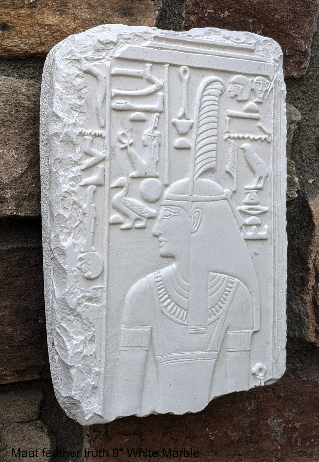 History Egyptian Maat feather truth Sculptural wall relief www.Neo-Mfg.com 9