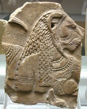 Load image into Gallery viewer, History Egyptian Sekhmet Kom Ombo Temple Sculptural wall relief www.Neo-Mfg.com 12"
