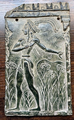 Prince Of Knossos Fragment Wall plaque www.Neo-Mfg.com 8.25