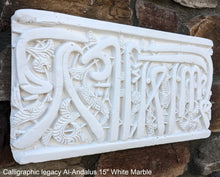 Load image into Gallery viewer, Islamic Arabic calligraphic legacy al-andalus Alhambra, Granada, Spain 15&quot;
