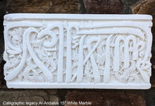 Load image into Gallery viewer, Islamic Arabic calligraphic legacy al-andalus Alhambra, Granada, Spain 15&quot;
