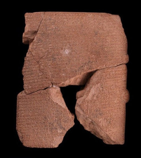 Babylonian Cuneiform Epic Gilgamesh Mesopotamia Sculptural relief carving www.Neo-Mfg.com Museum Reproduction