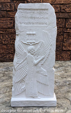 Load image into Gallery viewer, Babylonian Cyrus great four-winged genius Mesopotamia Pasargadae Sculptural relief carving www.Neo-Mfg.com Museum Reproduction 14"
