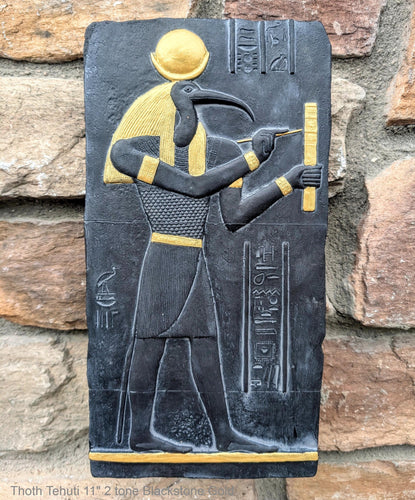 History Egyptian God Thoth Tehuti Sculptural wall relief www.Neo-Mfg.com 11.5